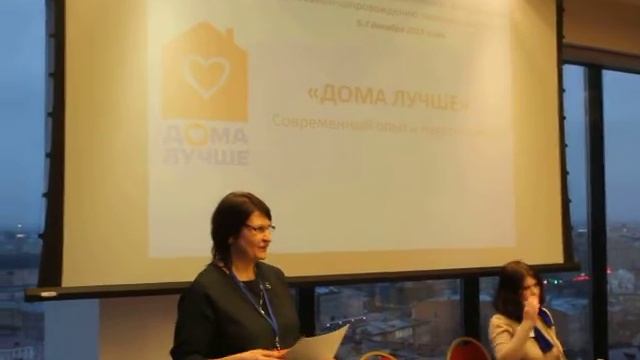 МК зал Вена 3 смотреть онлайн