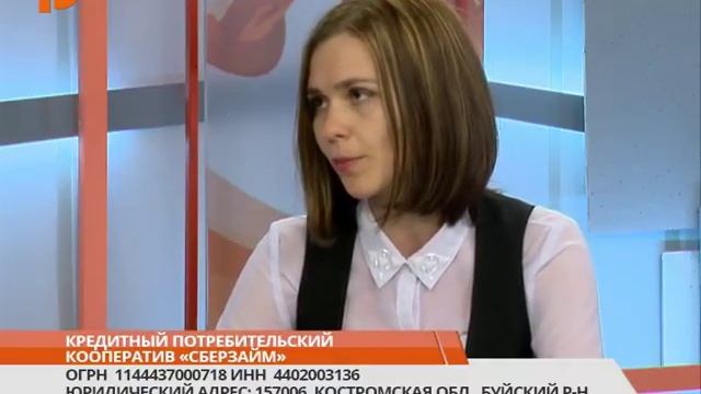 vi sberzaym gromov 10 02 1486744220 смотреть онлайн