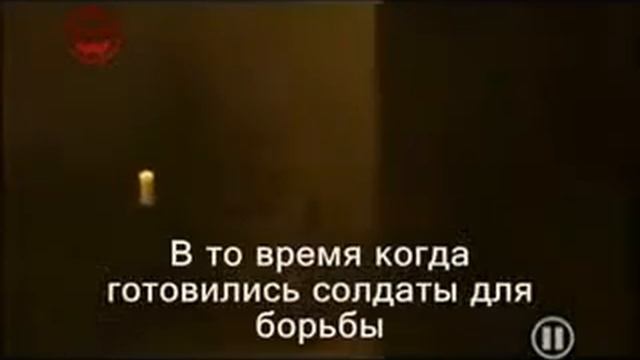 Cпрятанные исламские науки 1-5 смотреть онлайн