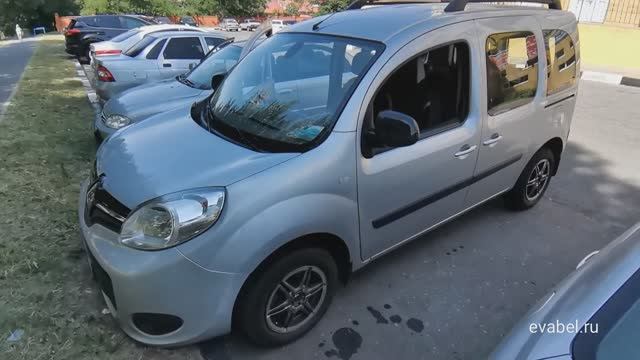 Renault Kangoo 2е поколение рестайлинг eva коврики в салон evabel.ru 8800-222-48-45 смотреть онлайн