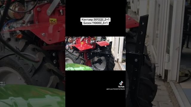 Дизельные тяжелые мотоблоки Кентавр 2012ДЕ и Бизон 1100 смотреть онлайн