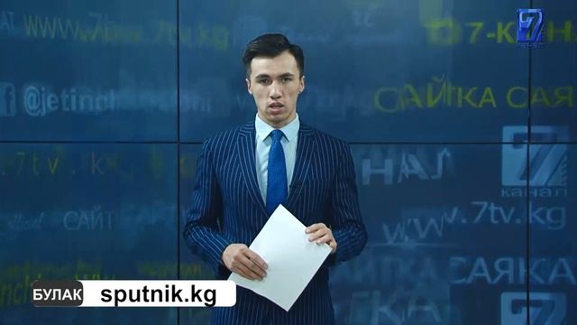 ПАНАМАДА "ИГРА В КАЛЬМАРА" СЕРИАЛЫНЫН СТИЛИНДЕГИ КЕЧЕДЕ АТЫШУУ БОЛУП, 8 КИШИ ӨЛДҮ\САЙТКА САЯКАТ смотреть онлайн