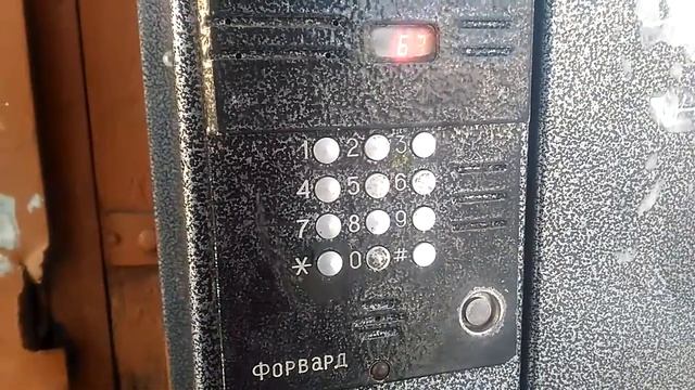 Иркутск смотреть онлайн