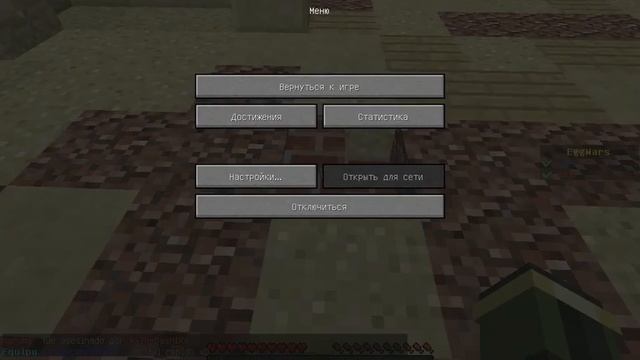 напали как крысы. mini game : eeg wars смотреть онлайн