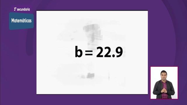 3° secundaria » Matemáticas » Teorema de Pitágoras смотреть онлайн