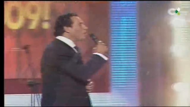 Jose Velez - Un Año Mas