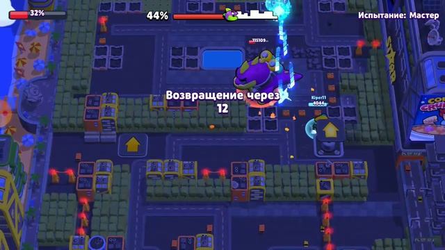 ИГРАЮ В НОВЫЙ РЕЖИМ | РАЗГРОМ СУПЕРСИТИ! В НЁМ ИГРАЮТ 3 ИГРОКА ПРОТИВ БОССА!!! В BRAWL STARS смотреть онлайн