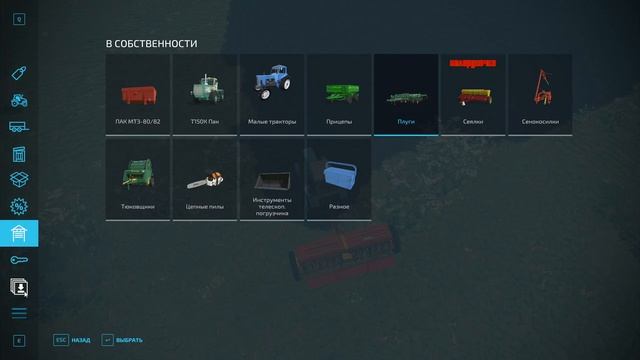 24 ЧАСА С ДРУГОМ ЧЕЛЛЕНДЖ в FARMING SIMULATOR 22 И вот что получилось... смотреть онлайн