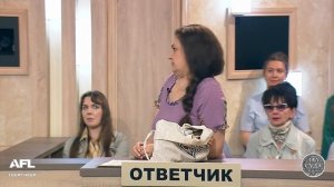 Зал суда. Битва за деньги с Дмитрием Агрисом. 24.09.2018