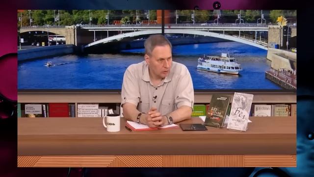 АЛЕКСАНДР АРТАМОНОВ ОТВЕТЫ НА ВОПРОСЫ смотреть онлайн