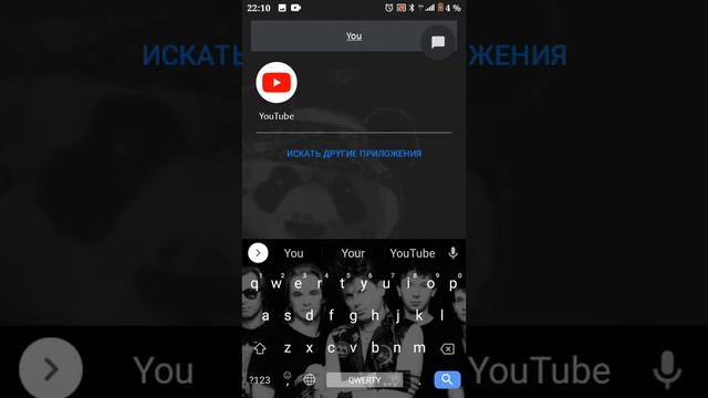 я возвращаюсь ждите завтра в 1час смотреть онлайн