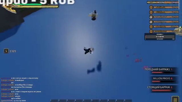 юба и ещё там(задержка большая сорян) смотреть онлайн