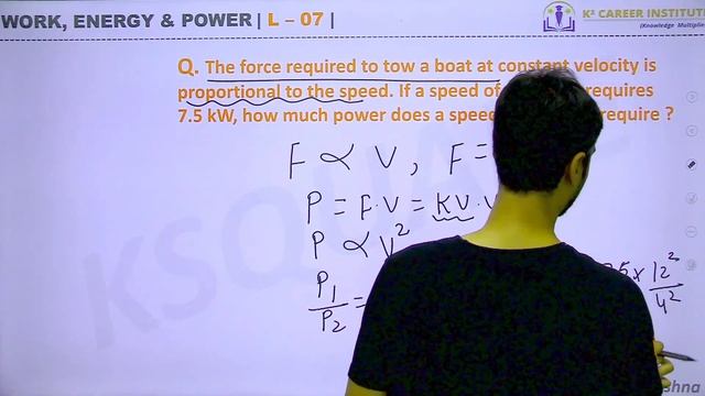 Work, Power & Energy | L- 07 | Power, Efficiency, Graphical Analysis | Class 11th/NEET #NEET#kksir смотреть онлайн