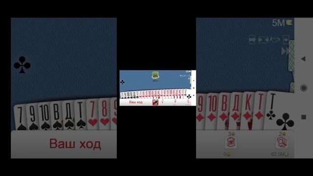 Дурак онлайн огненная партия 🔥только чудо могло спасти его 😅 смотреть онлайн