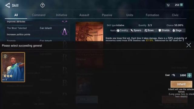 Rise of Warlords: How to Inherit Skills смотреть онлайн