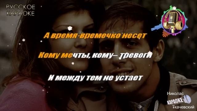 Adriano Celentano смотреть онлайн