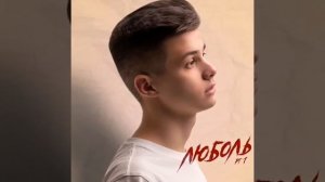 ФОГЕЛЬ - ПУЛЯ (Music video 2020)