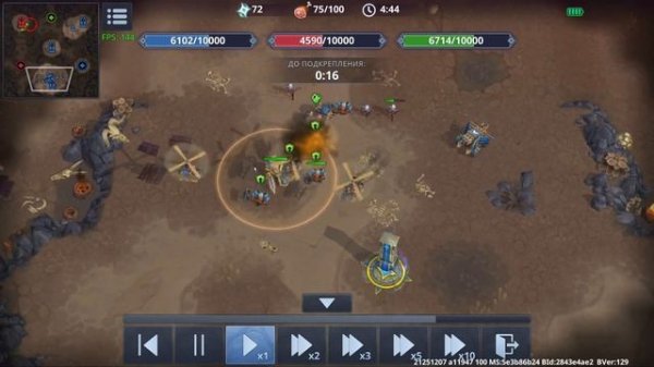 ОБЗОР РЕЖИМА «АРЕНА» | КАК НЕ СТОИТ ИГРАТЬ | WAR LEGENDS