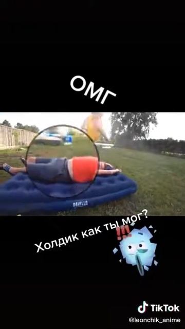 Холдик дрочит смотреть онлайн