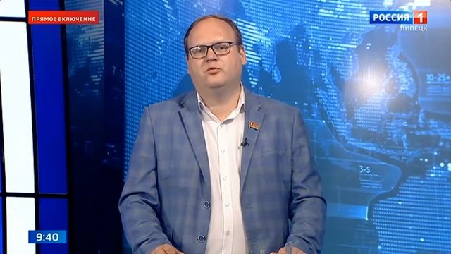 Утро России Емельянов смотреть онлайн