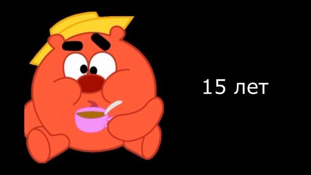 Какой у тебя срок тюрьмы смотреть онлайн