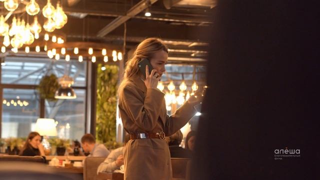 ролик для акции "Доброе сердце" в Токио-сити смотреть онлайн