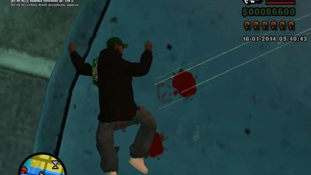 gta sa 2014 01 18 03 40 46 684 смотреть онлайн
