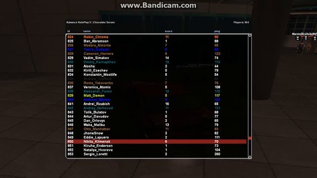 gta sa 2017 08 29 20 18 40 709 смотреть онлайн