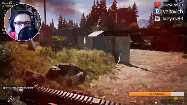 Far Cry 5 #2 / Адский замес! смотреть онлайн