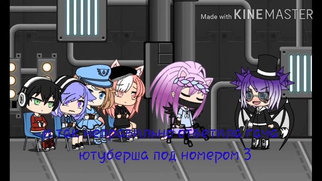 Игра Пила смотреть онлайн