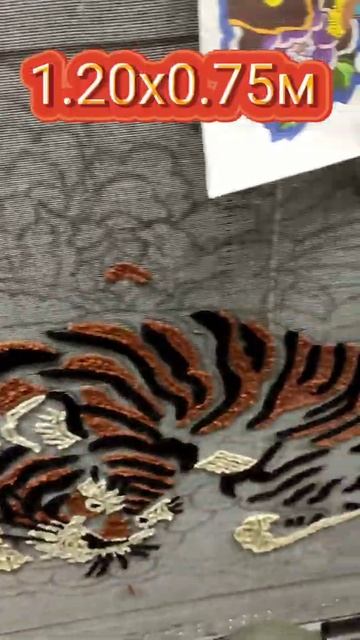 Делаю ковер Тигр - символ 2022 г. Профессиональный тафтинг. I make rug Тiger. Professional tufting смотреть онлайн