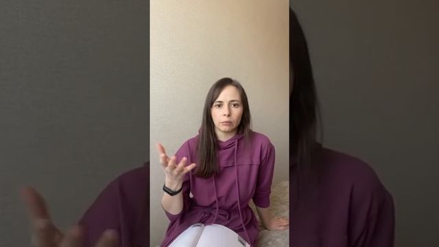 не бояться проявляться от психолога смотреть онлайн