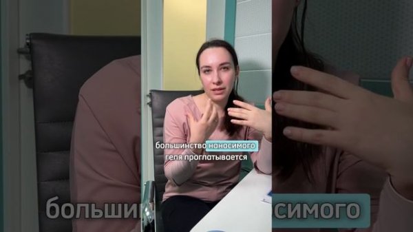 Как помочь ребёнку при прорезывании зубов?