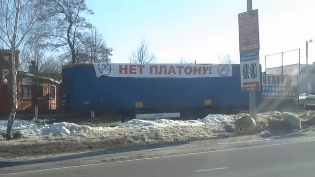 20160220 133159 смотреть онлайн