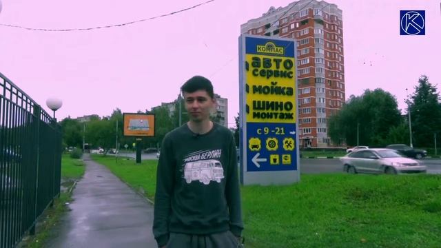 О нашем канале... смотреть онлайн