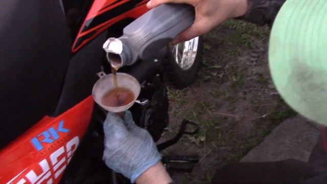 Меняем масло на Racer Panther 300 смотреть онлайн