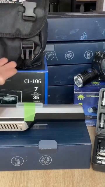 Акция 2+2⭕️ Автомобильный пылесос⭕️ Набор инструментов на 46 предметов⭕️ Автомобилей #reels #status смотреть онлайн