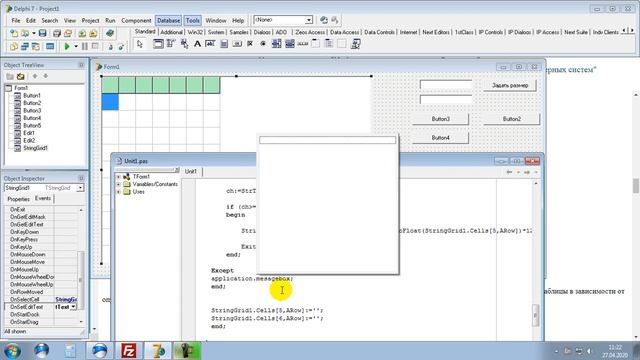 11 Работа с табличными данными. Диаграммы и графики
