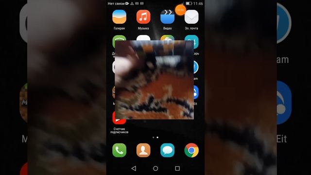 построил комбайн з лего. смотреть онлайн