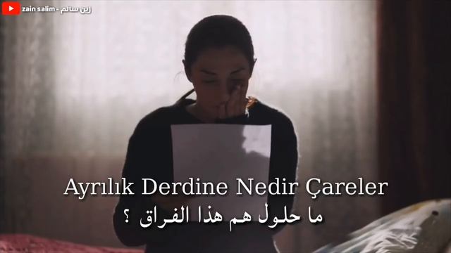 اغنية مسلسل الحفرة شوق الفراق قتل الروح - مترجمة للعربية Çukur - Ayrılık Hasreti смотреть онлайн