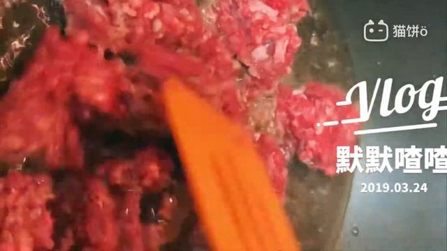Omega Juicer NC800 HDS Homemade beef sauce 私房牛肉酱 смотреть онлайн