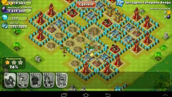 Прохождение цитадели Генерала Блада