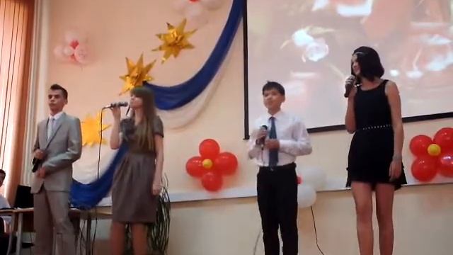 Смотри на всё веселей смотреть онлайн