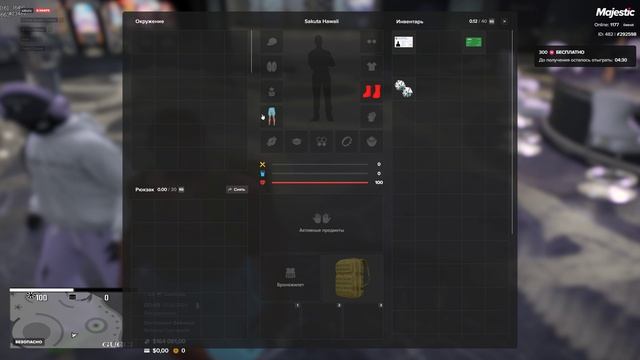 раздал бабки пешкам