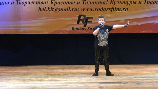 Артём Новиков - Eye of Tiger смотреть онлайн