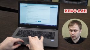 ИНФО-ЛАН: инструкция по настройке WI-FI роутера Dlink Dir 806A-R1