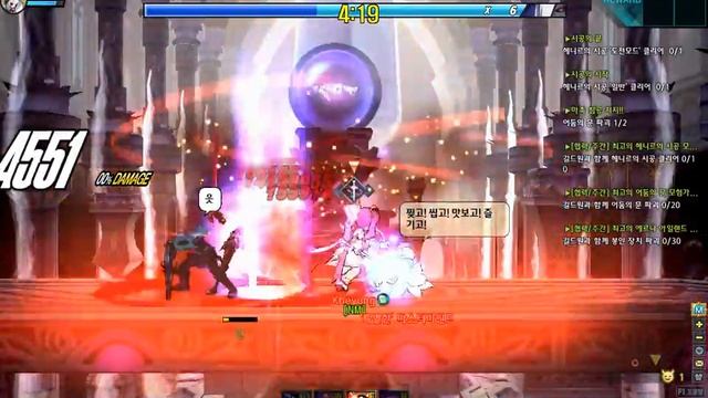 [Elsword KR]DW Henir solo play 디위 솔도클 8:40 смотреть онлайн