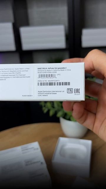 Как не быть обманутым?! смотреть онлайн