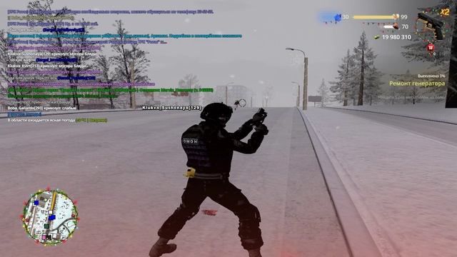 Grand Theft Auto San Andreas 2025.02.03 - 00.01.05.13 смотреть онлайн