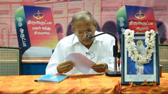 Vallalar's Yoga of Dimensions & Space/ Salem Kuppusamy Ayya Latest Tamil Speech/Vallalar смотреть онлайн